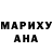 КЕТАМИН VHQ Blu Purisian