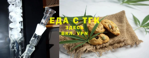 mix Балахна