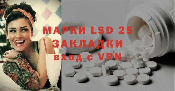 а пвп мука Баксан