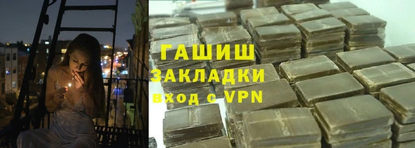 скорость mdpv Балабаново