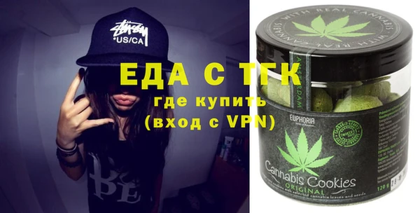 mix Балахна