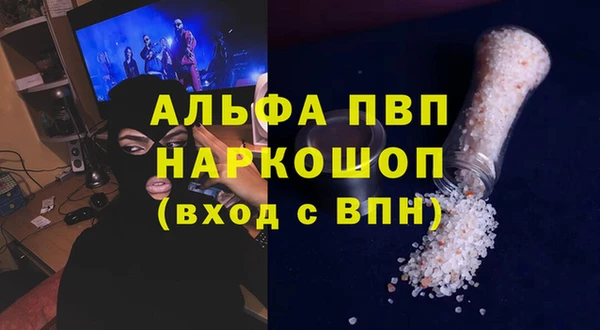 mix Балахна