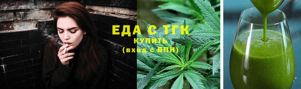 скорость mdpv Балабаново