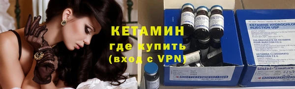 mix Балахна
