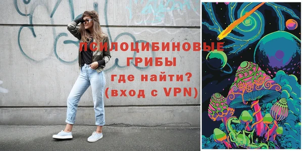 а пвп мука Баксан