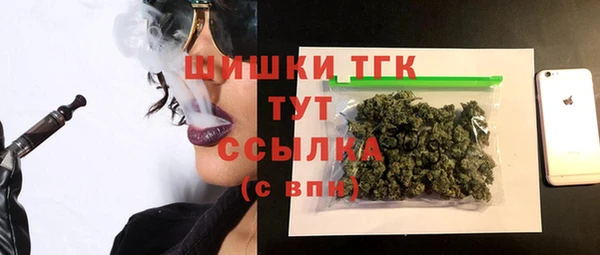 а пвп мука Баксан