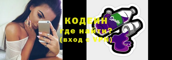 mix Балахна