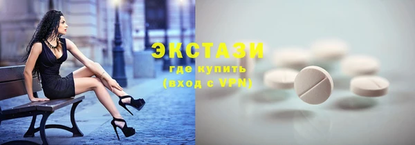 mix Балахна