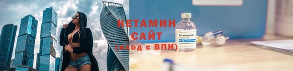 скорость mdpv Балабаново