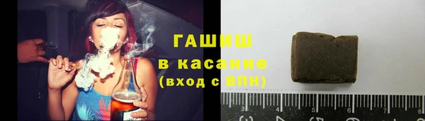 а пвп мука Баксан