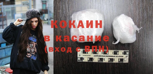 mix Балахна