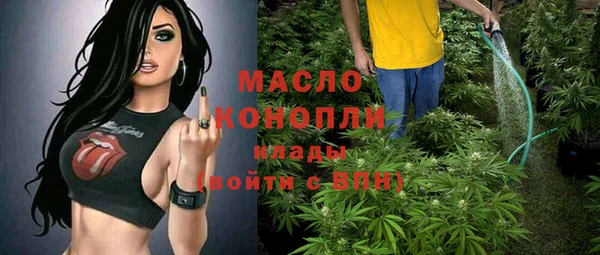 героин Сосновый Бор