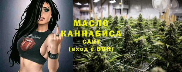 а пвп мука Баксан