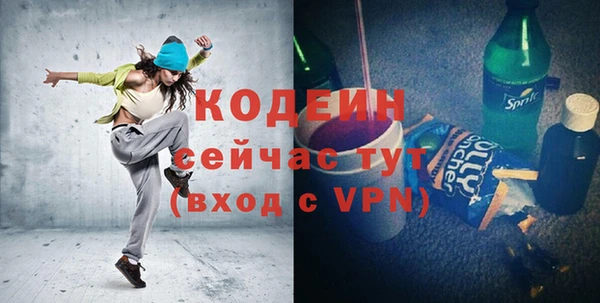 а пвп мука Баксан