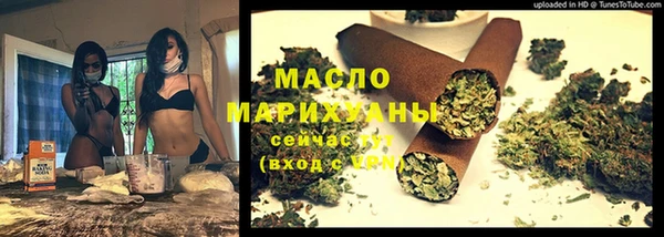 а пвп мука Баксан