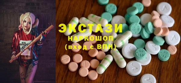 скорость mdpv Балабаново