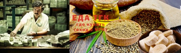 а пвп мука Баксан
