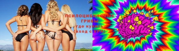 mix Балахна