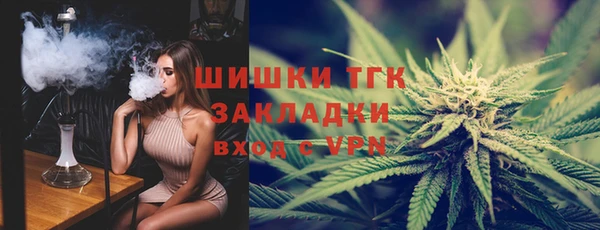 mix Балахна