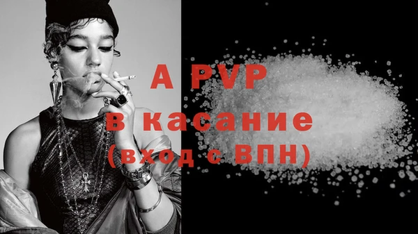 mix Балахна