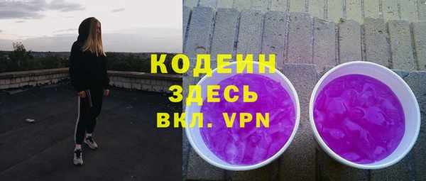 скорость mdpv Балабаново