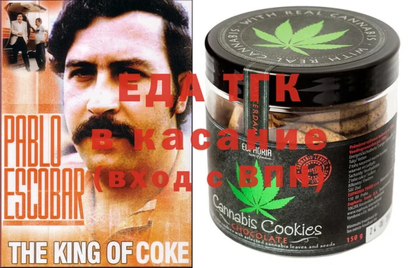 а пвп мука Баксан