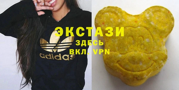 а пвп мука Баксан
