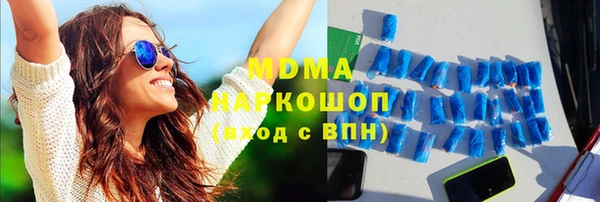а пвп мука Баксан